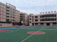 惠州惠陽區(qū)博林實驗學(xué)校