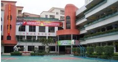 廣州夏園小學(xué)