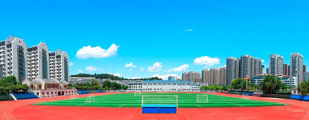 十堰漢江師范學(xué)院