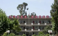 昆明石林彝族自治縣民族職業(yè)高級(jí)中學(xué)