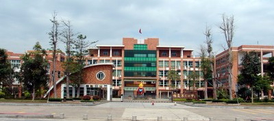 東莞塘廈第三小學(xué)