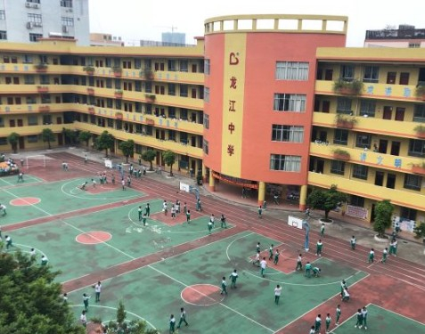 廣州白云區(qū)龍江中學(xué)