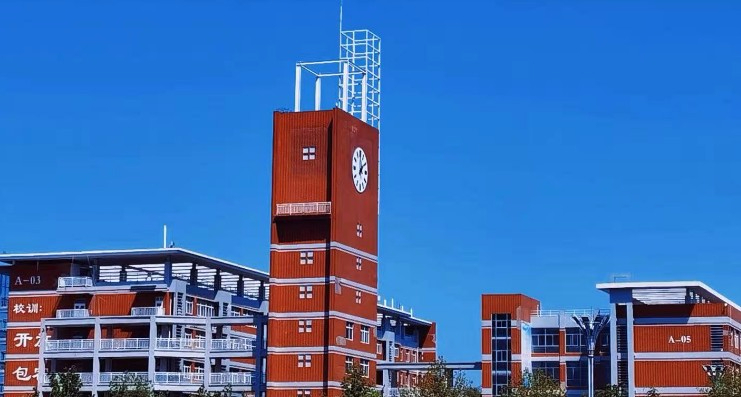 新鄉(xiāng)學(xué)院