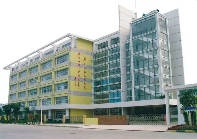 廣州白云區(qū)桃園中學(xué)