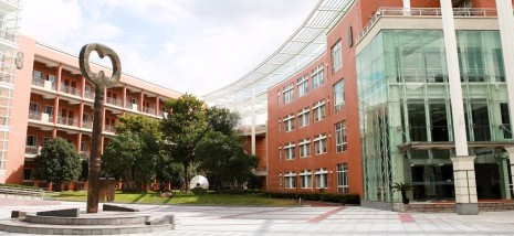 上海華東師范大學第二附屬中學