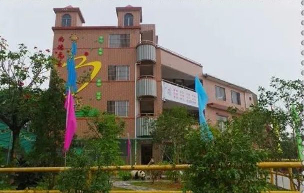 東莞常平新朗第二小學(xué)