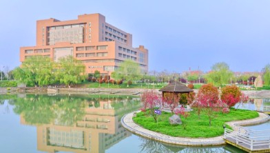 許昌南陽師范學(xué)院