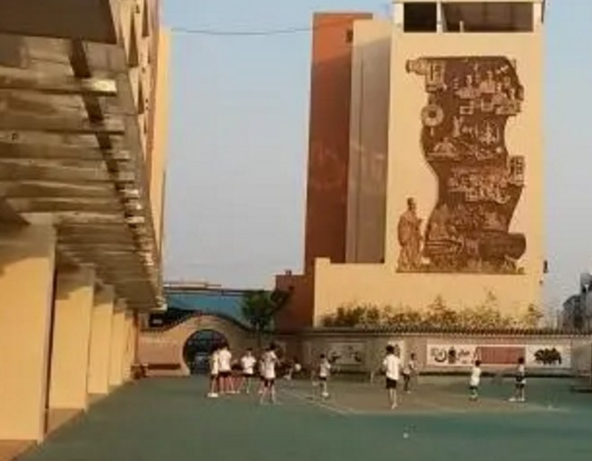 廣州博雅中英文學(xué)校(九年一貫制學(xué)校)