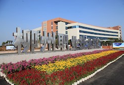 柳州職業(yè)技術(shù)學(xué)院