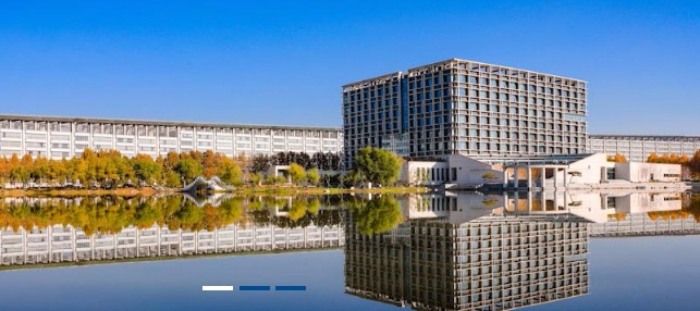 鄭州河南中醫(yī)藥大學