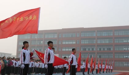 德州市陵城區(qū)職業(yè)中等專業(yè)學校