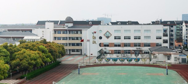 上海嘉定區(qū)普通小學