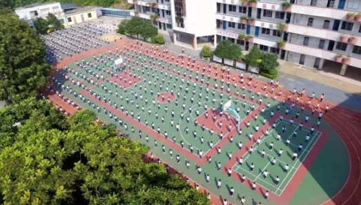 廣州南沙區(qū)港龍中英文實(shí)驗(yàn)學(xué)校