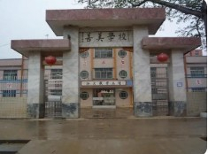 惠州惠陽區(qū)秋長善美小學(xué)