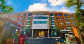 上海濟(jì)光職業(yè)技術(shù)學(xué)院