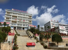 昆明祿勸彝族苗族自治縣職業(yè)高級(jí)中學(xué)