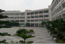 重慶萬州外國(guó)語(yǔ)學(xué)校