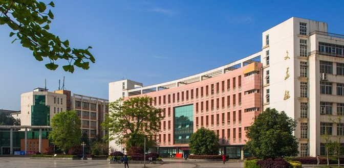 咸寧職業(yè)技術(shù)學(xué)院