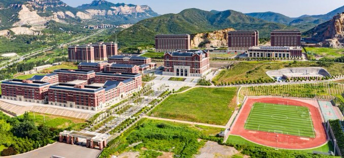 石家莊財經(jīng)職業(yè)學(xué)院