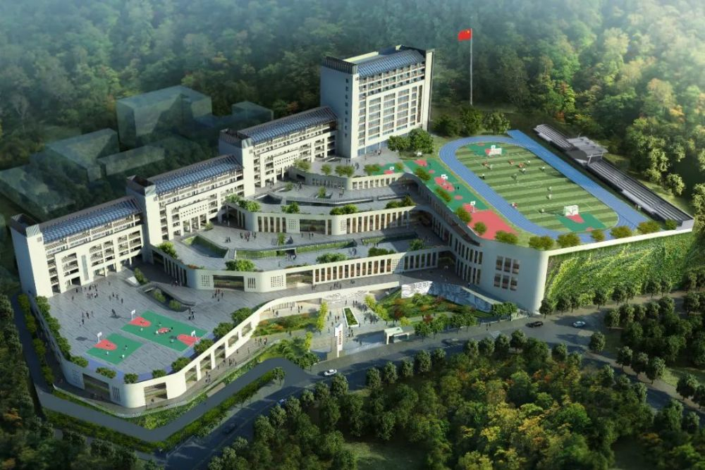 西鄉(xiāng)實驗學(xué)校