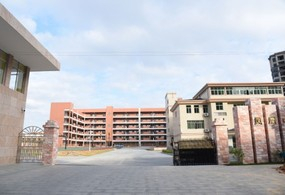 廣州鳳凰中英文學(xué)校