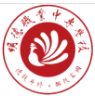 龍巖福建省漳平職業(yè)中專(zhuān)學(xué)校