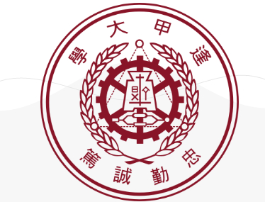 臺(tái)中逢甲大學(xué)
