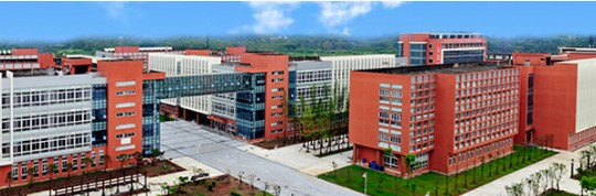 樂山職業(yè)技術(shù)學院