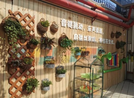 深圳龍華區(qū)教科院附屬外國語學(xué)校博雅幼兒園