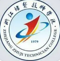 紹興諸暨技師學(xué)院