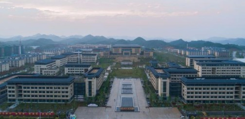 景德鎮(zhèn)學(xué)院