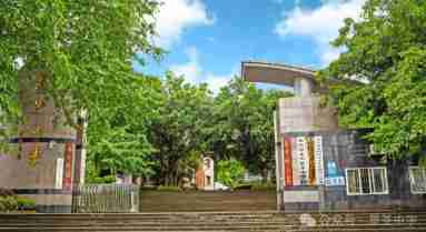 重慶市永川景圣中學(xué)校