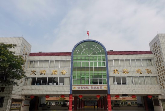 東莞萬江第六小學(xué)