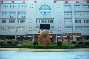 廣州石灘鎮(zhèn)三江第一中學(xué)