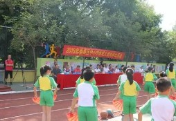 廣州市橋新世紀(jì)小學(xué)