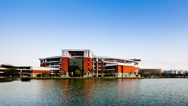 福州福建中醫(yī)藥大學(xué)