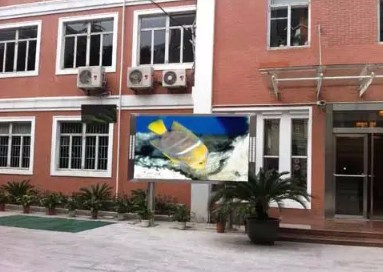 上海新大橋中學(xué)