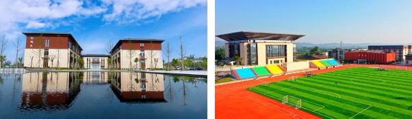 重慶智能工程職業(yè)學院