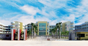 東莞橫瀝鎮(zhèn)中心小學