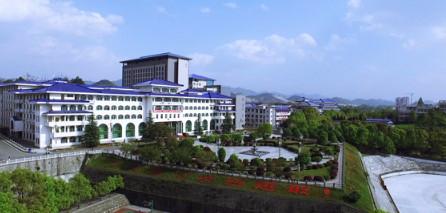 恩施湖北民族大學(xué)