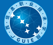 南寧廣西信息職業(yè)技術(shù)學(xué)院