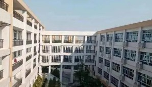 廣州金廣實驗學(xué)校