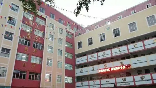 深圳銀湖外國語實(shí)驗(yàn)學(xué)校