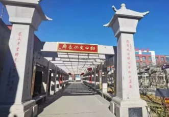 邢臺(tái)北新中等職業(yè)學(xué)校