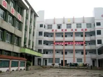 重慶市萬州清泉中學(xué)