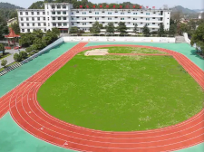 萍鄉(xiāng)市湘東星海鐵路航空職業(yè)學(xué)校