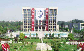 泰安東平縣高級技工學(xué)校