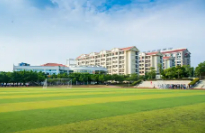 三明福建省機(jī)電技術(shù)學(xué)校