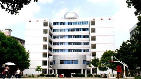 衡陽師范學(xué)院南岳學(xué)院