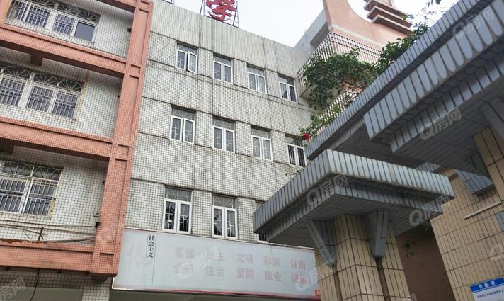 松崗第三小學(xué)